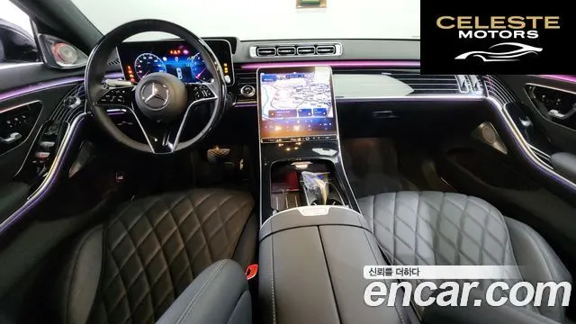 MERCEDES BENZ S-Classe W223 S580L 4MATIC 2023 — photo 7 sur 20