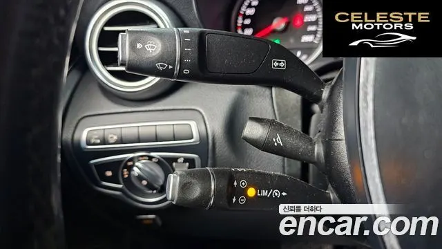 MERCEDES BENZ GLC-Classe X253 GLC300 4MATIC Coupé 2019 — photo 12 sur 20