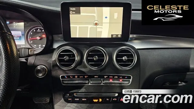 MERCEDES BENZ GLC-Classe X253 GLC300 4MATIC Coupé 2019 — photo 14 sur 20