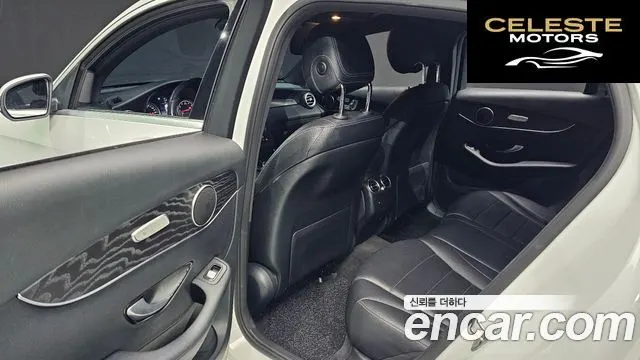 MERCEDES BENZ GLC-Classe X253 GLC300 4MATIC Coupé 2019 — photo 17 sur 20