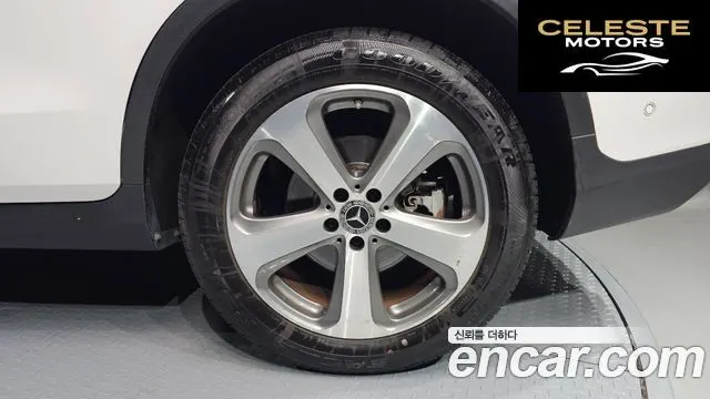 MERCEDES BENZ GLC-Classe X253 GLC300 4MATIC Coupé 2019 — photo 5 sur 20
