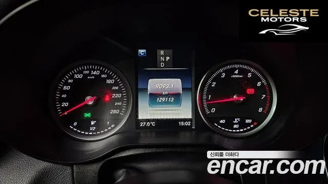 MERCEDES BENZ GLC-Classe X253 GLC300 4MATIC Coupé 2019 — photo 8 sur 20