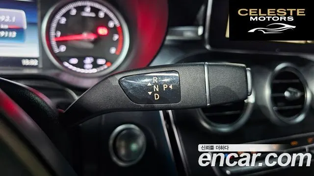MERCEDES BENZ GLC-Classe X253 GLC300 4MATIC Coupé 2019 — photo 9 sur 20
