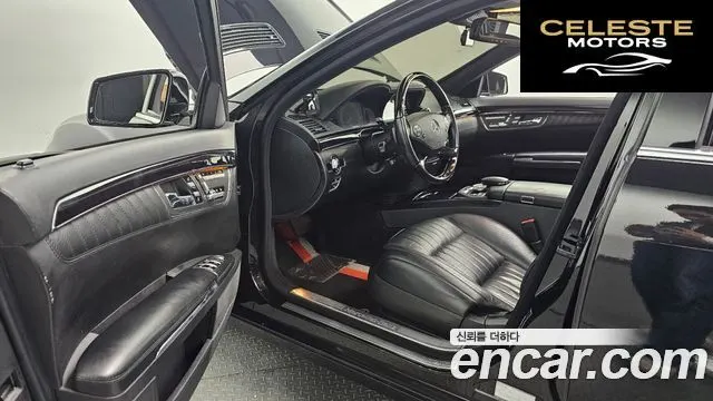 MERCEDES BENZ S-Classe W221 S500L Edition 2013 — photo 11 sur 20
