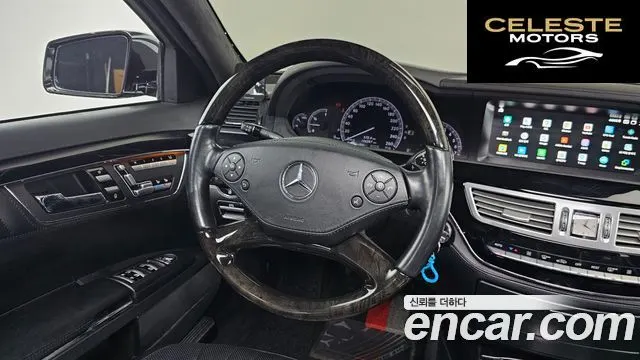 MERCEDES BENZ S-Classe W221 S500L Edition 2013 — photo 13 sur 20