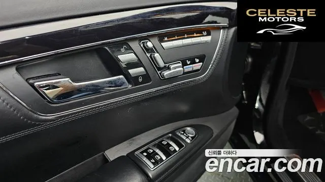 MERCEDES BENZ S-Classe W221 S500L Edition 2013 — photo 17 sur 20