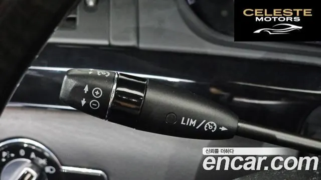 MERCEDES BENZ S-Classe W221 S500L Edition 2013 — photo 18 sur 20