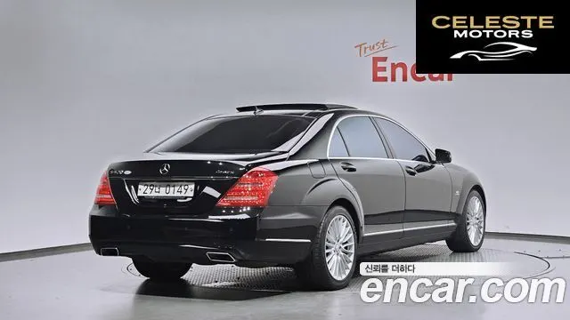 MERCEDES BENZ S-Classe W221 S500L Edition 2013 — photo 2 sur 20