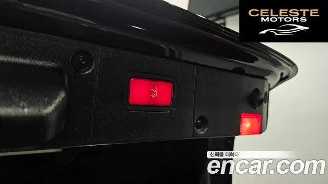 MERCEDES BENZ S-Classe W221 S500L Edition 2013 — photo 20 sur 20