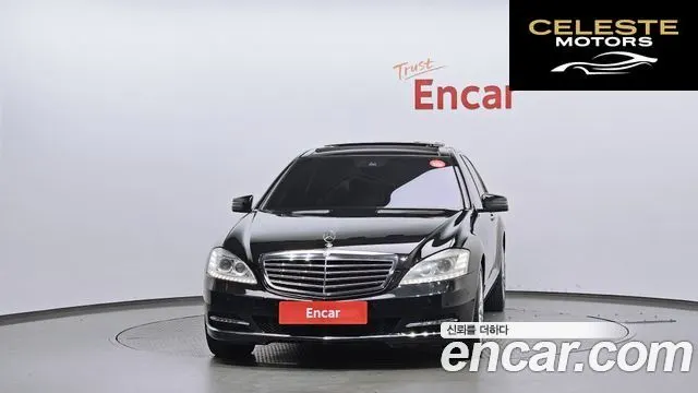MERCEDES BENZ S-Classe W221 S500L Edition 2013 — photo 3 sur 20