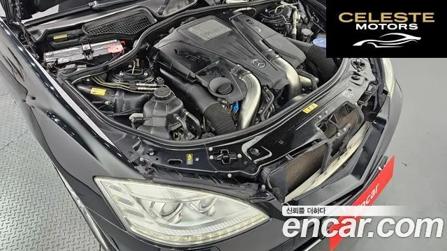 MERCEDES BENZ S-Classe W221 S500L Edition 2013 — photo 6 sur 20