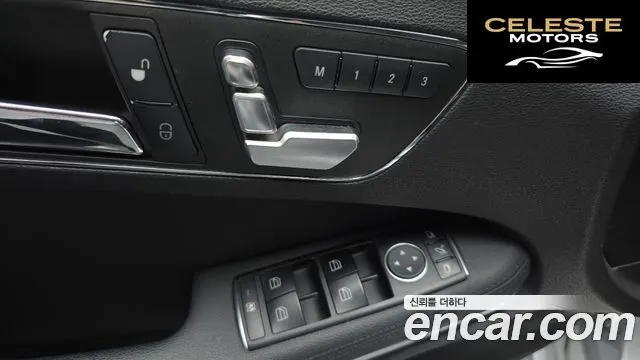 MERCEDES BENZ E-Classe W212 E200 CGI 2011 — photo 17 sur 20