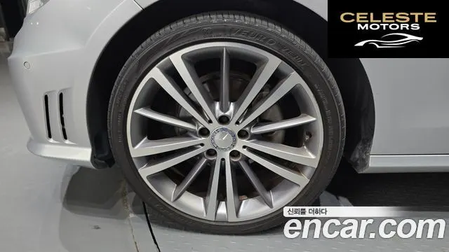 MERCEDES BENZ E-Classe W212 E200 CGI 2011 — photo 5 sur 20