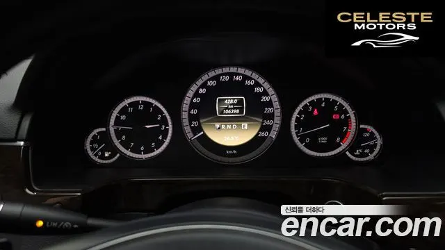 MERCEDES BENZ E-Classe W212 E200 CGI 2011 — photo 8 sur 20