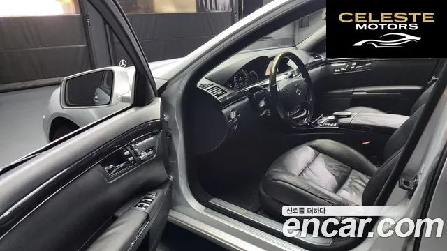 MERCEDES BENZ S-Classe W221 S350 2012 — photo 10 sur 20