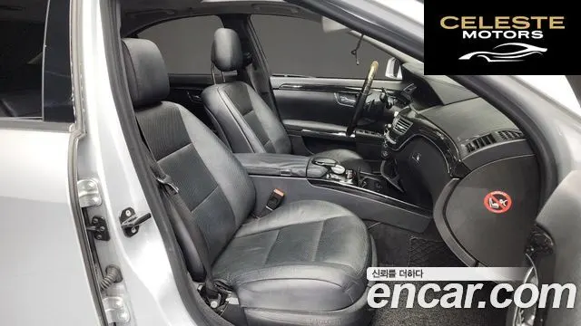 MERCEDES BENZ S-Classe W221 S350 2012 — photo 11 sur 20