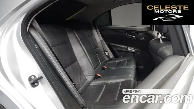 MERCEDES BENZ S-Classe W221 S350 2012 — photo 12 sur 20