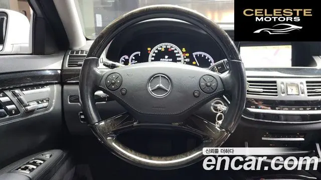 MERCEDES BENZ S-Classe W221 S350 2012 — photo 13 sur 20