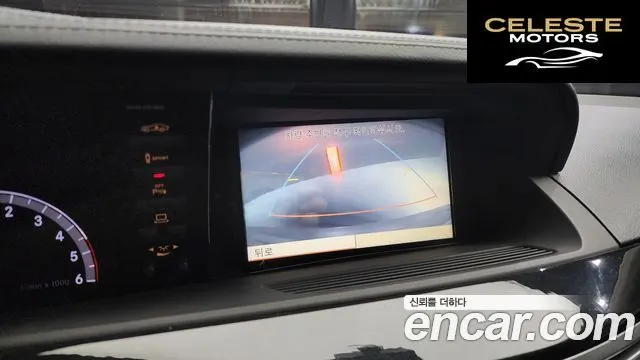 MERCEDES BENZ S-Classe W221 S350 2012 — photo 15 sur 20