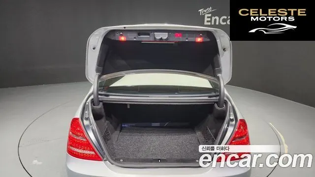 MERCEDES BENZ S-Classe W221 S350 2012 — photo 18 sur 20