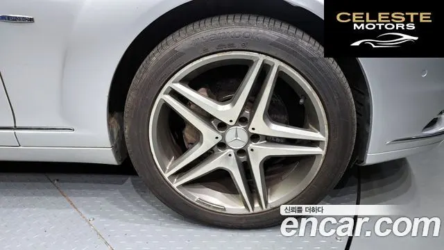 MERCEDES BENZ S-Classe W221 S350 2012 — photo 5 sur 20