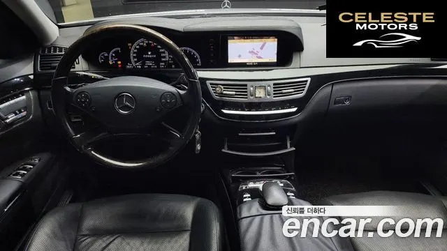 MERCEDES BENZ S-Classe W221 S350 2012 — photo 7 sur 20