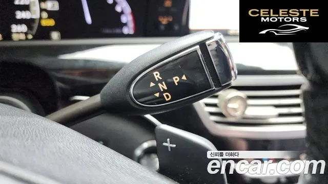 MERCEDES BENZ S-Classe W221 S350 2012 — photo 9 sur 20