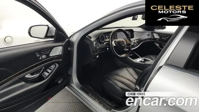 MERCEDES BENZ S-Classe W222 S350 2014 — photo 10 sur 20