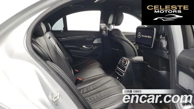 MERCEDES BENZ S-Classe W222 S350 2014 — photo 12 sur 20