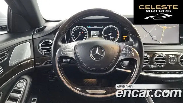 MERCEDES BENZ S-Classe W222 S350 2014 — photo 13 sur 20