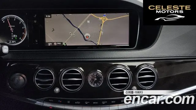 MERCEDES BENZ S-Classe W222 S350 2014 — photo 16 sur 20