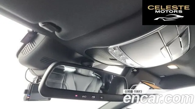 MERCEDES BENZ S-Classe W222 S350 2014 — photo 18 sur 20