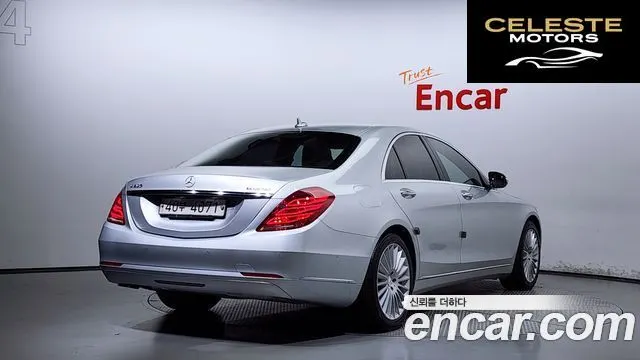 MERCEDES BENZ S-Classe W222 S350 2014 — photo 2 sur 20
