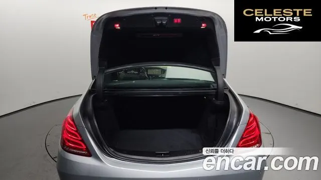 MERCEDES BENZ S-Classe W222 S350 2014 — photo 20 sur 20