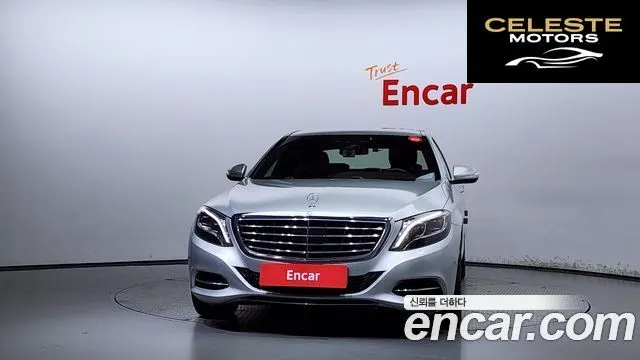 MERCEDES BENZ S-Classe W222 S350 2014 — photo 3 sur 20