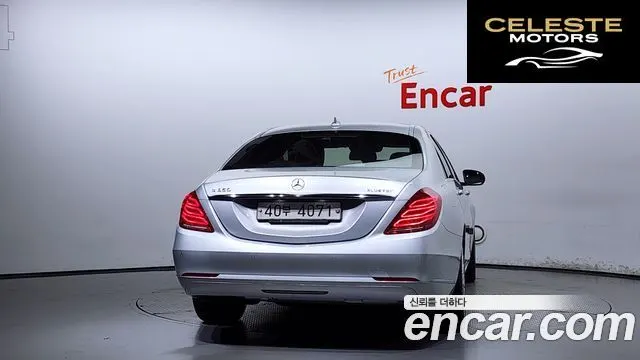 MERCEDES BENZ S-Classe W222 S350 2014 — photo 4 sur 20