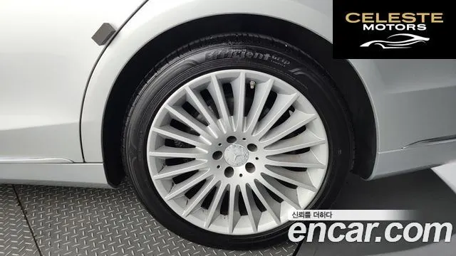 MERCEDES BENZ S-Classe W222 S350 2014 — photo 5 sur 20