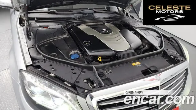 MERCEDES BENZ S-Classe W222 S350 2014 — photo 6 sur 20