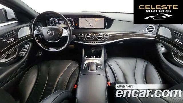 MERCEDES BENZ S-Classe W222 S350 2014 — photo 7 sur 20