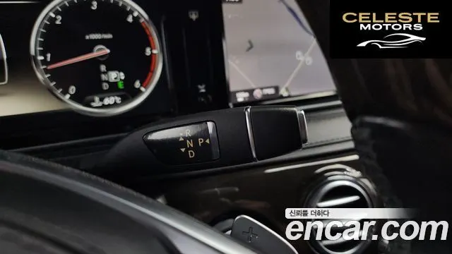 MERCEDES BENZ S-Classe W222 S350 2014 — photo 9 sur 20