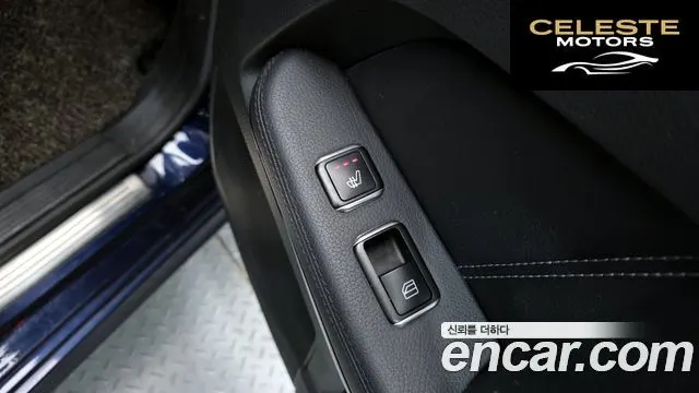MERCEDES BENZ E-Classe W212 E300 4MATIC Avantgarde 2016 — photo 17 sur 20