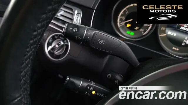 MERCEDES BENZ E-Classe W212 E300 4MATIC Avantgarde 2016 — photo 19 sur 20