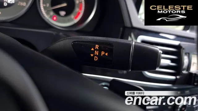 MERCEDES BENZ E-Classe W212 E300 4MATIC Avantgarde 2016 — photo 9 sur 20