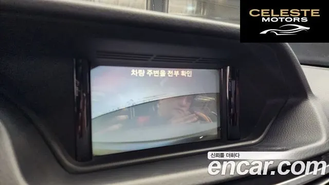 MERCEDES BENZ E-Classe W212 E220 Avantgarde 2015 — photo 14 sur 20
