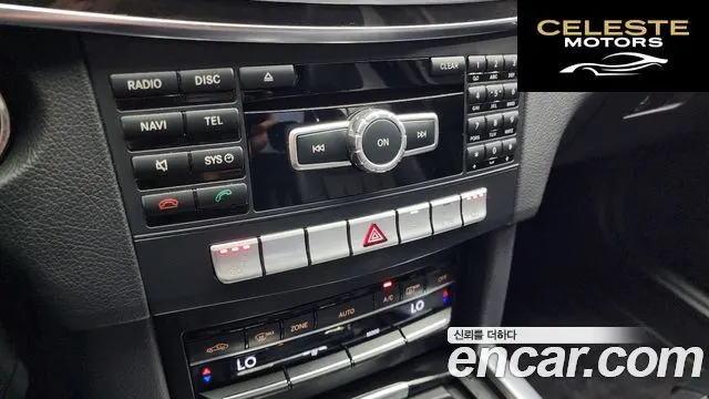 MERCEDES BENZ E-Classe W212 E220 Avantgarde 2015 — photo 15 sur 20