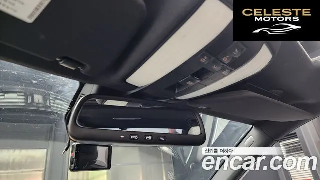 MERCEDES BENZ E-Classe W212 E220 Avantgarde 2015 — photo 16 sur 20