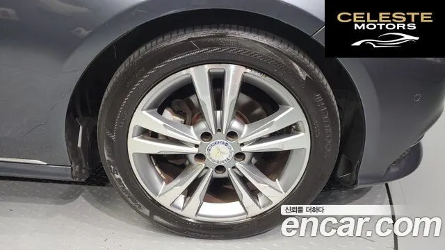 MERCEDES BENZ E-Classe W212 E220 Avantgarde 2015 — photo 5 sur 20