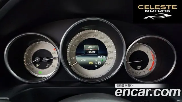 MERCEDES BENZ E-Classe W212 E220 Avantgarde 2015 — photo 8 sur 20