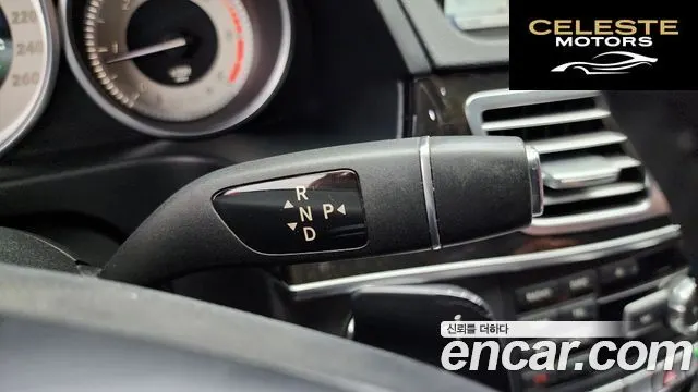 MERCEDES BENZ E-Classe W212 E220 Avantgarde 2015 — photo 9 sur 20