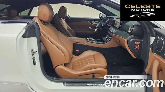 MERCEDES BENZ E-Classe W213 E220d Coupé 2020 — photo 11 sur 20